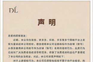 Báo Cộng hòa: Trương Khang Dương mong tiếp tục ở lại Quốc Mễ không có ý định bán câu lạc bộ, đang tìm kiếm nguồn vốn mới